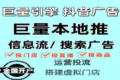 顶级SEM服务公司案例解析